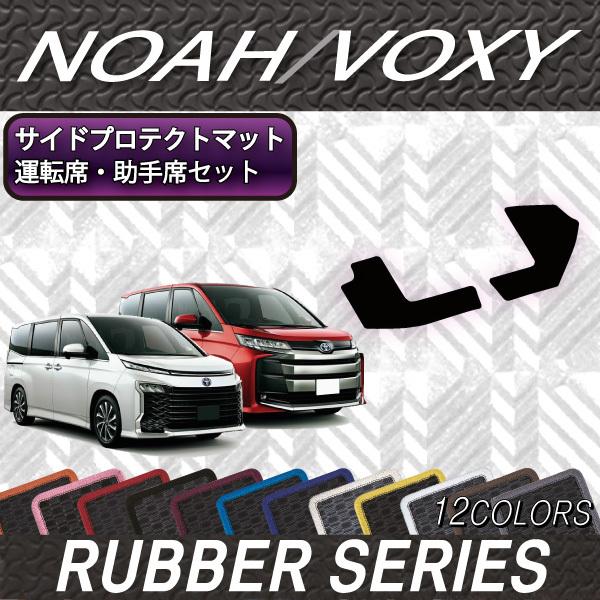 g^ V^ mA HNV[ 90n TChveNg}bg (o[)