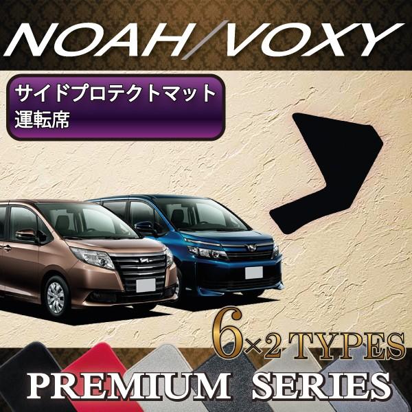 g^ mA HNV[ 80n TChveNg}bg (^]ȗp) (v~A)