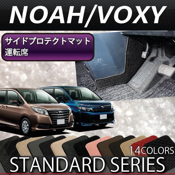 g^ mA HNV[ 80n TChveNg}bg (^]ȗp) (X^_[h)