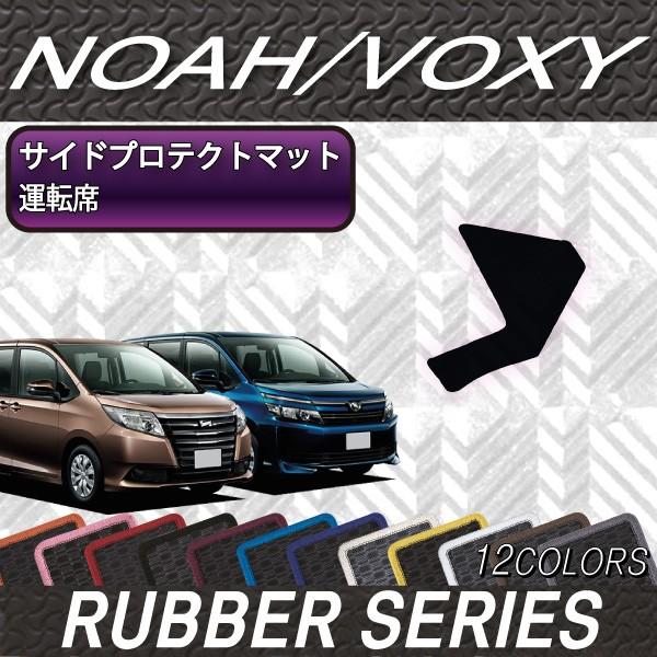 g^ mA HNV[ 80n TChveNg}bg (^]ȗp) (o[)