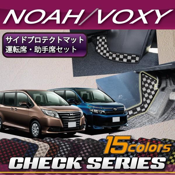 g^ mA HNV[ 80n TChveNg}bg (^]ȁEȃZbg) (`FbN)