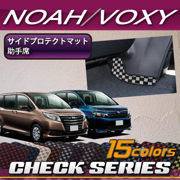 g^ mA HNV[ 80n TChveNg}bg (ȗp) (`FbN)