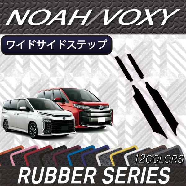 g^ V^ mA HNV[ 90n ChTChXebv}bg (o[)