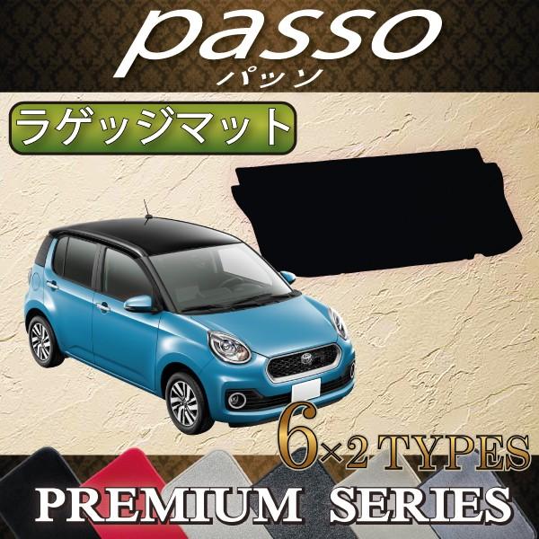 g^ pb\ 700n QbW}bg (v~A)