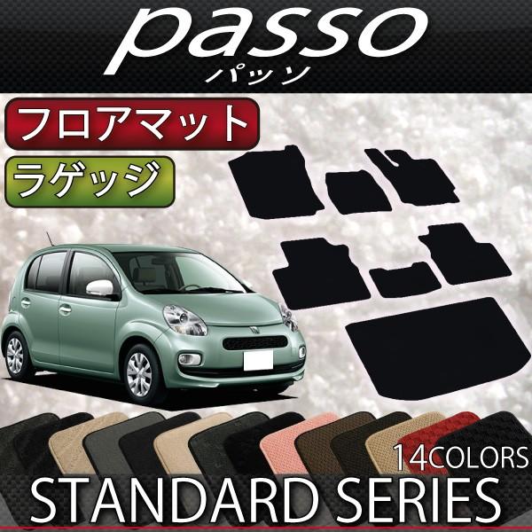 g^ pb\ 30n tA}bg QbW}bg (X^_[h)