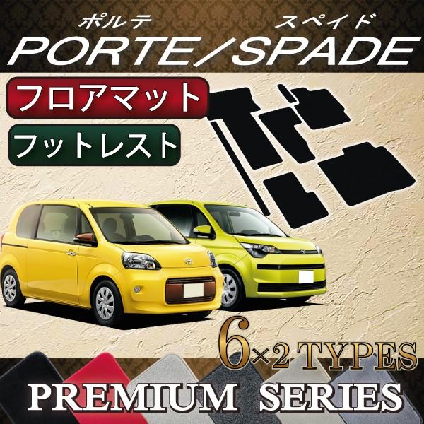 g^ |e / XyCh (140n) tA}bg (tbgXgJo[t) (v~A)