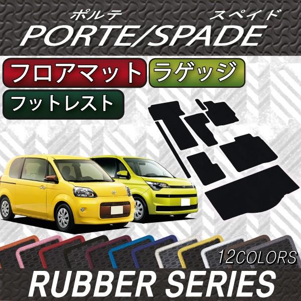 g^ |e / XyCh (140n) tA}bg (tbgXgJo[t) QbW}bg (o[)