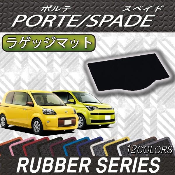 g^ |e XyCh (140n) QbW}bg (o[)