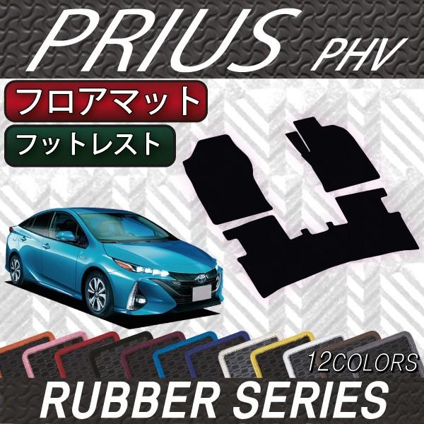 g^ V^ vEXPHV 50n ZVW52 tA}bg (o[)