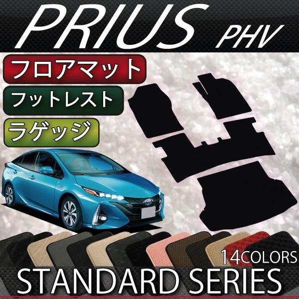 g^ V^ vEXPHV 50n ZVW52 tA}bg QbW}bg (X^_[h)