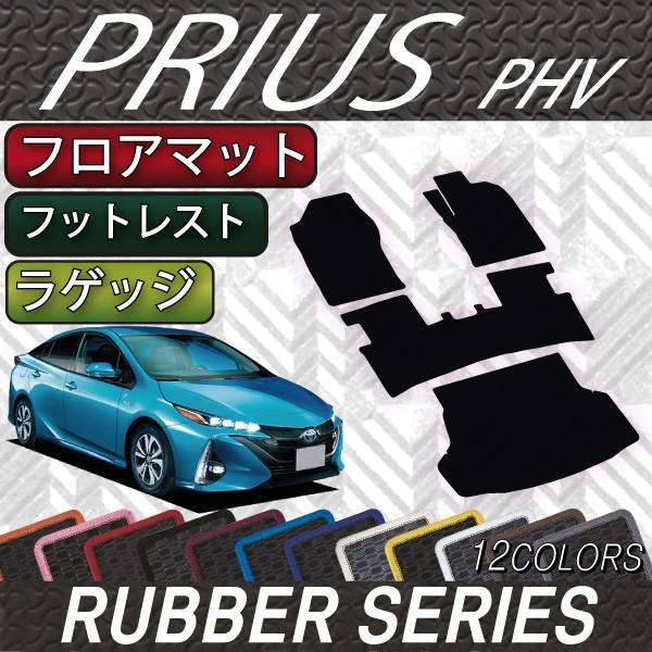 g^ V^ vEXPHV 50n ZVW52 tA}bg QbW}bg (o[)