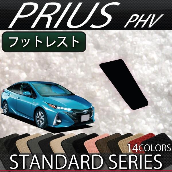 g^ V^ vEXPHV 50n ZVW52 tbgXgJo[ (X^_[h)