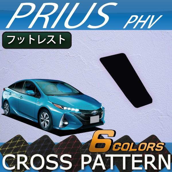 g^ V^ vEXPHV 50n ZVW52 tbgXgJo[ (NX)