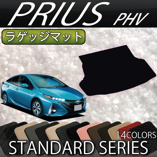 g^ V^ vEXPHV 50n ZVW52 QbW}bg (X^_[h)