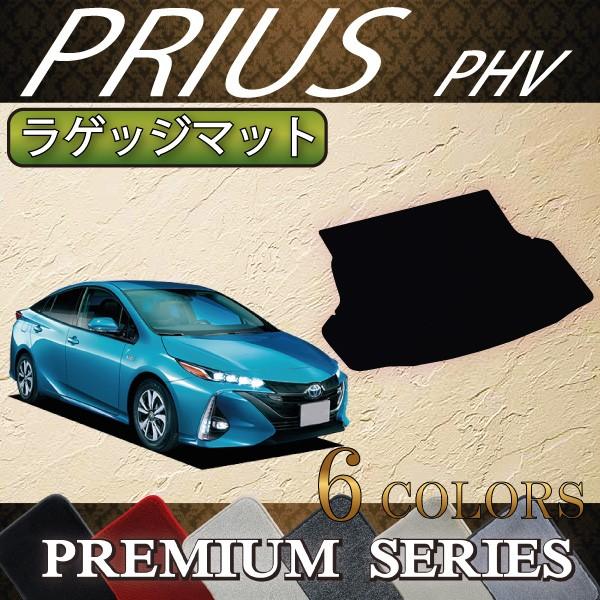 g^ V^ vEXPHV 50n ZVW52 QbW}bg (v~A)