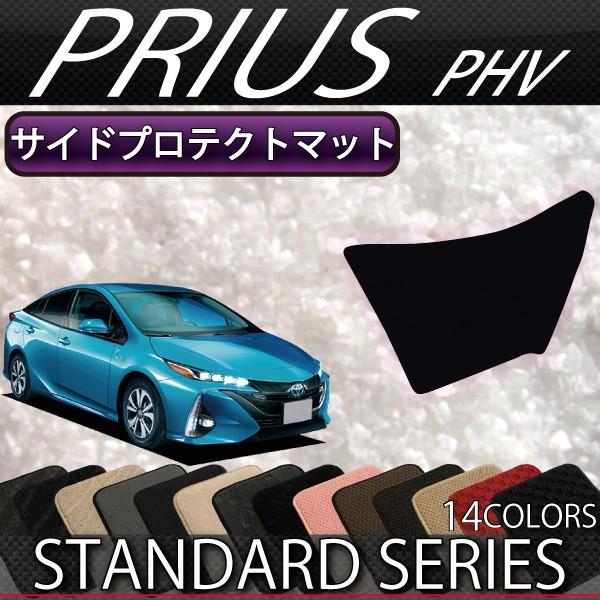 g^ V^ vEXPHV 50n ZVW52 TChveNg}bg (X^_[h)