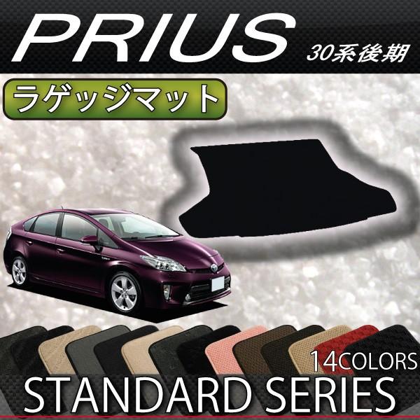 g^ PRIUS vEX ZVW30 30n (p) QbW}bg (X^_[h)