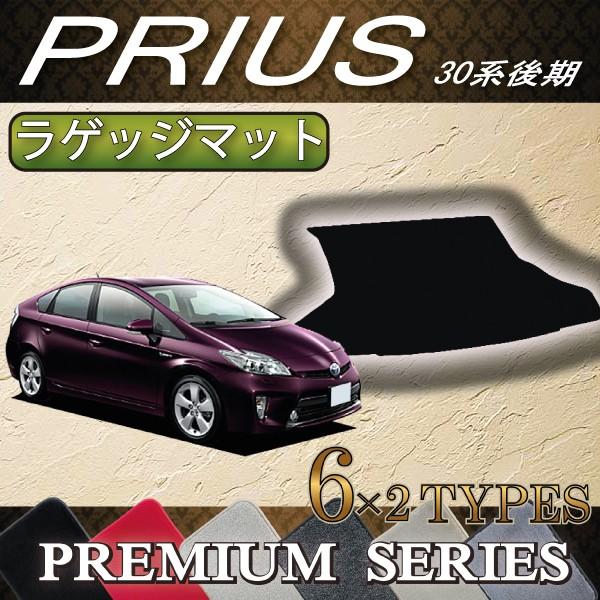 g^ vEX ZVW30 30n (p) QbW}bg (v~A)