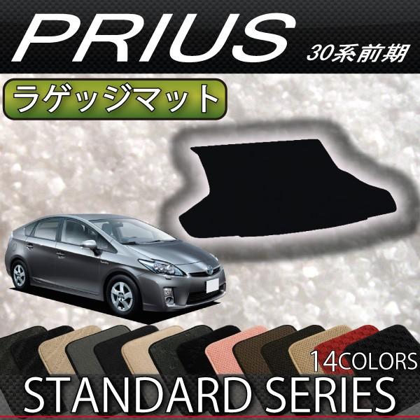 g^ vEX ZVW30 30n (Op) QbW}bg (X^_[h)