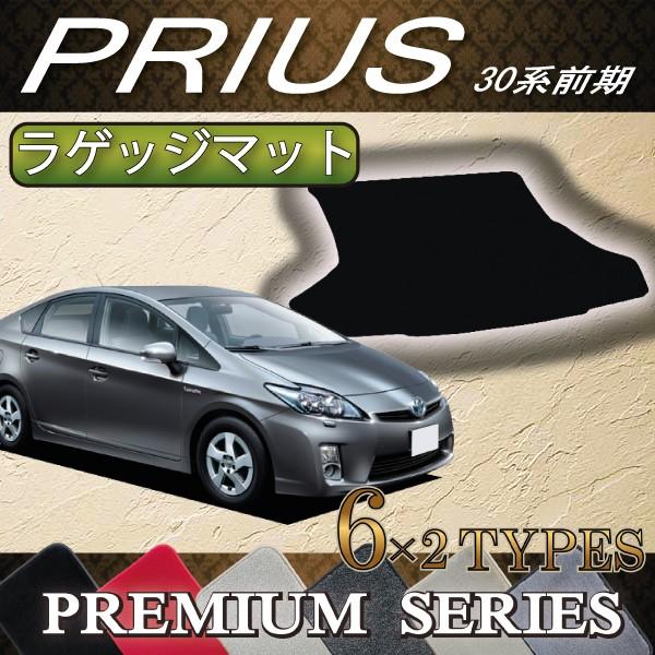 g^ vEX ZVW30 30n (Op) QbW}bg (v~A)