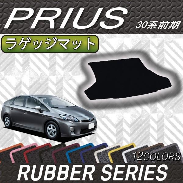 g^ vEX ZVW30 30n (Op) QbW}bg (o[)