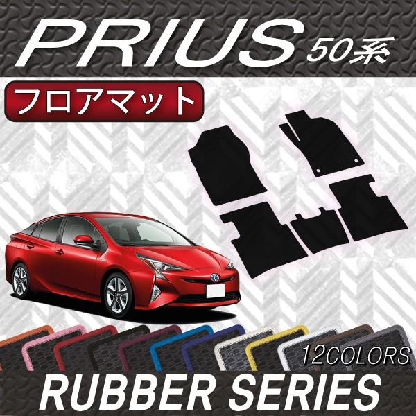 g^ vEX 50n tA}bg (o[)