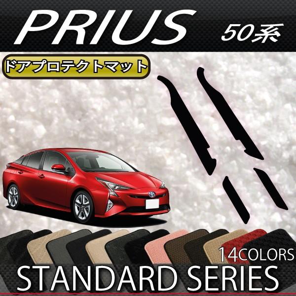 g^ vEX 50n hAveNg}bg (X^_[h)