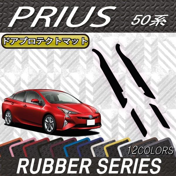 g^ vEX 50n hAveNg}bg (o[)