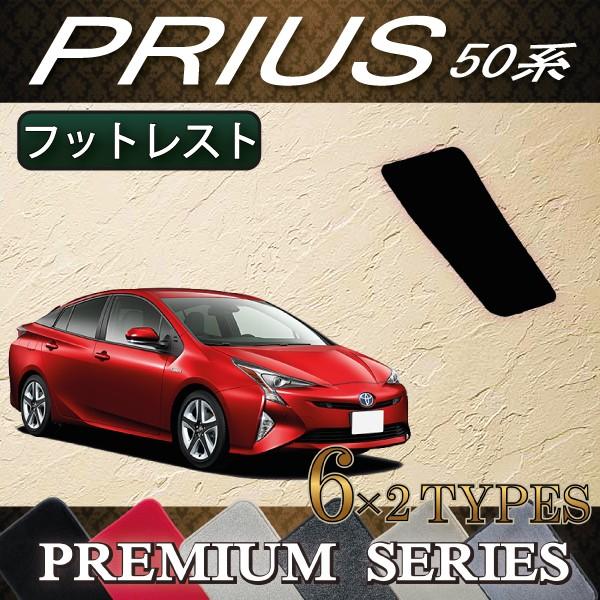 g^ vEX 50n tbgXgJo[ (v~A)