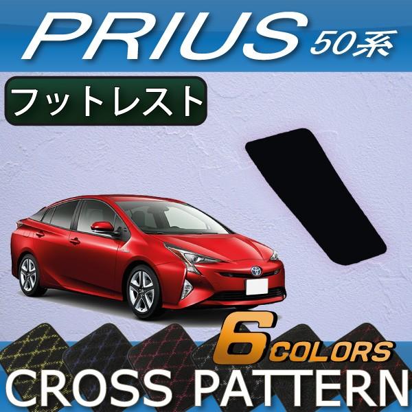 g^ vEX 50n tbgXgJo[ (NX)