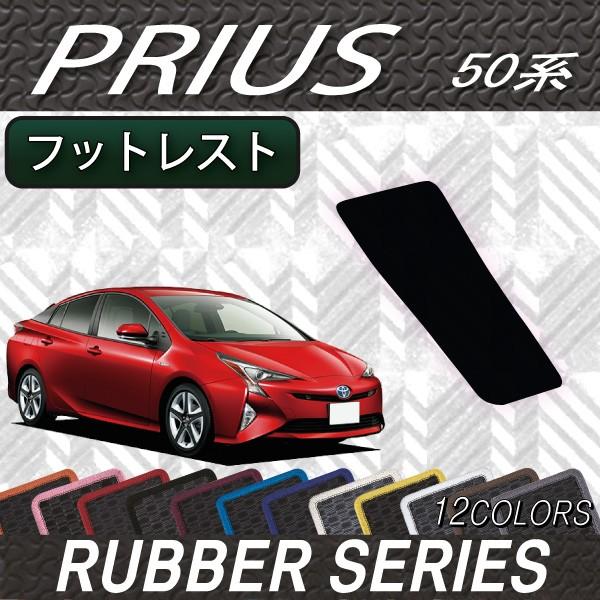 g^ vEX 50n tbgXgJo[ (o[)