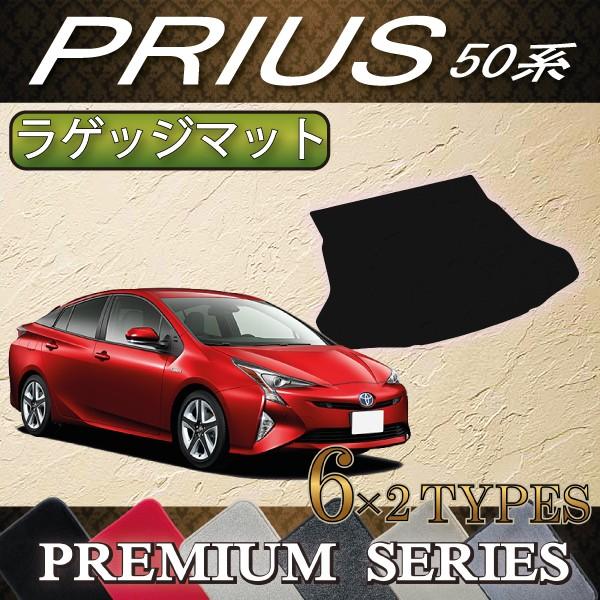 g^ vEX 50n QbW}bg (v~A)