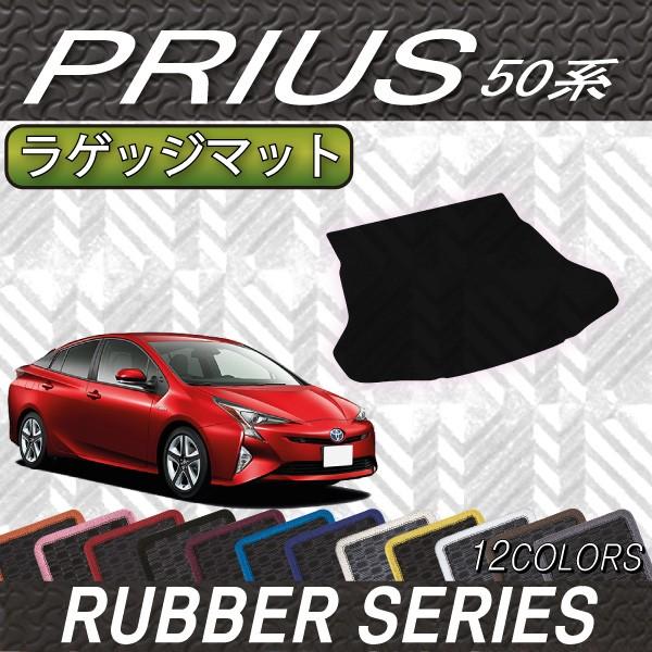 g^ vEX 50n QbW}bg (o[)