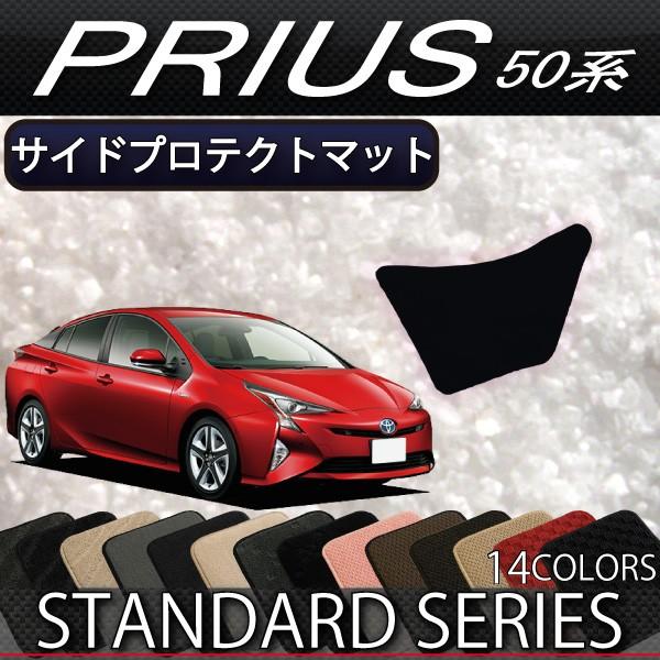 g^ vEX 50n TChveNg}bg (X^_[h)