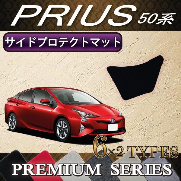 g^ vEX 50n TChveNg}bg (v~A)