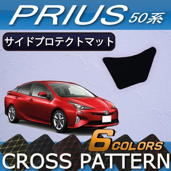 g^ vEX 50n TChveNg}bg (NX)