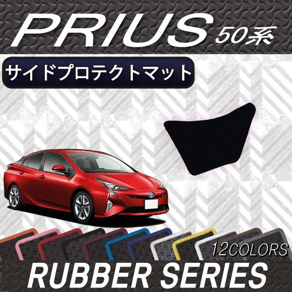 g^ vEX 50n TChveNg}bg (o[)