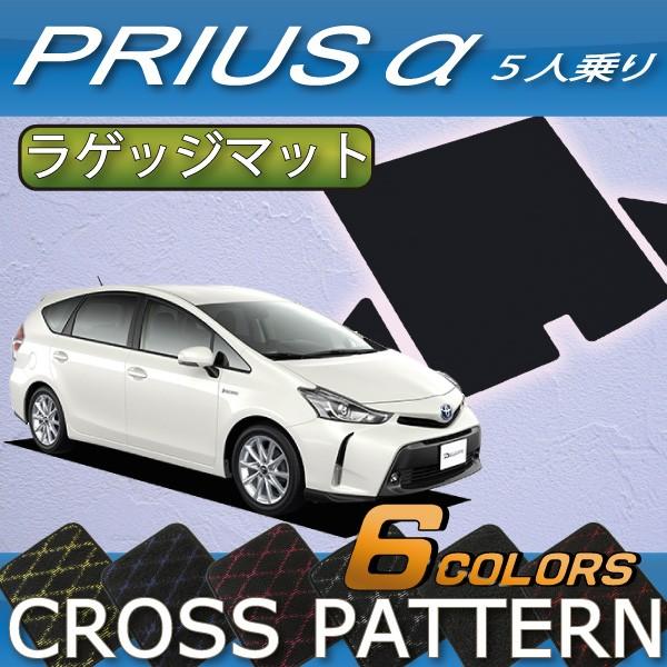 g^ PRIUS vEX ZVW41 (5l) QbW}bg (NX)