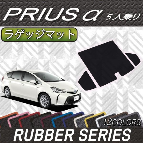 g^ PRIUS vEX ZVW41 5l QbW}bg (o[)