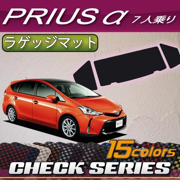 g^ PRIUS vEX ZVW40 (7l) QbW}bg (`FbN)