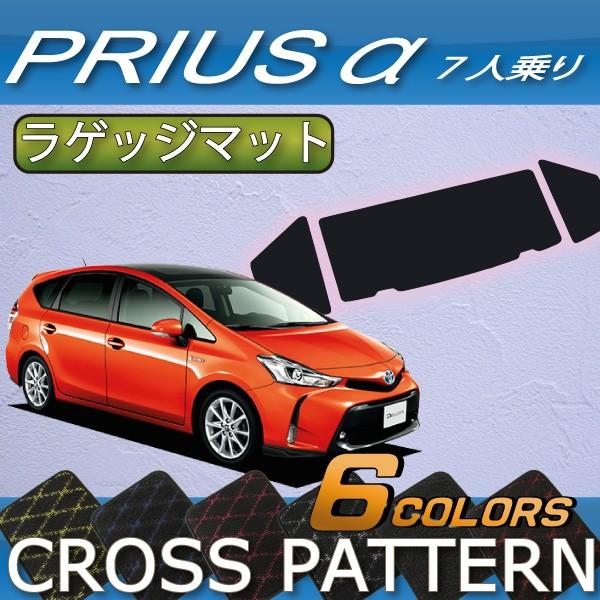 g^ PRIUS vEX ZVW40 (7l) QbW}bg (NX)