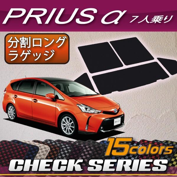 g^ PRIUS vEX ZVW40 7l O QbW}bg (`FbN)