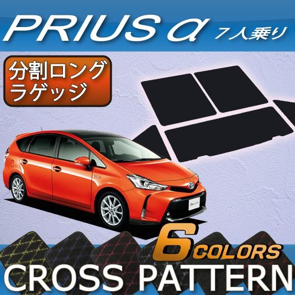 g^ PRIUS vEX ZVW40 7l O QbW}bg (NX)