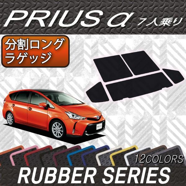 g^ PRIUS vEX ZVW40 7l O QbW}bg (o[)