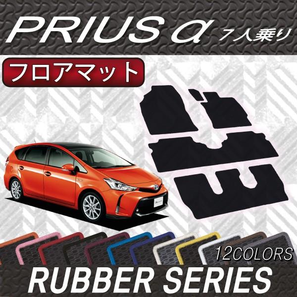 g^ PRIUS vEX ZVW40 7l tA}bg (tbgXgJo[t) (o[)