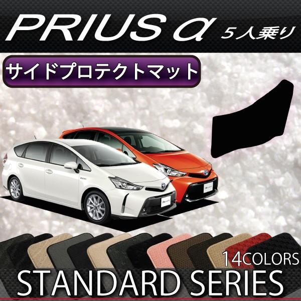 g^ vEX ZVW41 5l TChveNg}bg (X^_[h)