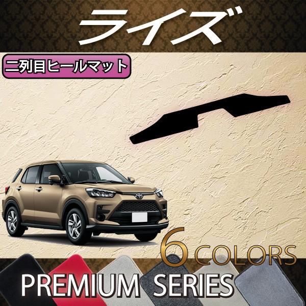 g^ V^ CY 200n ڃq[}bg (v~A)