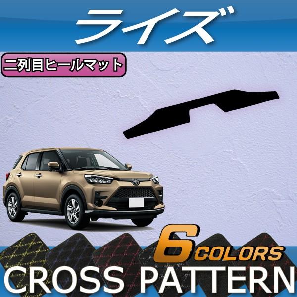 g^ V^ CY 200n ڃq[}bg (NX)