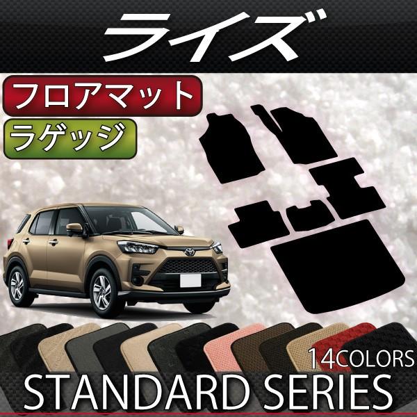 g^ V^ CY 200n tA}bg QbW}bg (X^_[h)