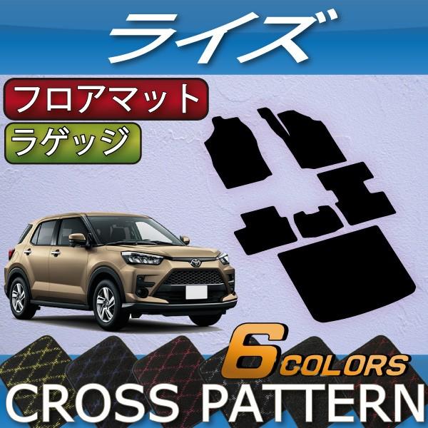 g^ V^ CY 200n tA}bg QbW}bg (NX)